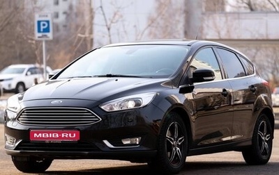 Ford Focus III, 2018 год, 2 000 000 рублей, 1 фотография