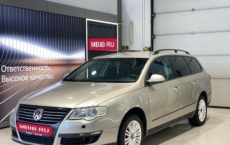 Volkswagen Passat B6, 2007 год, 649 990 рублей, 10 фотография