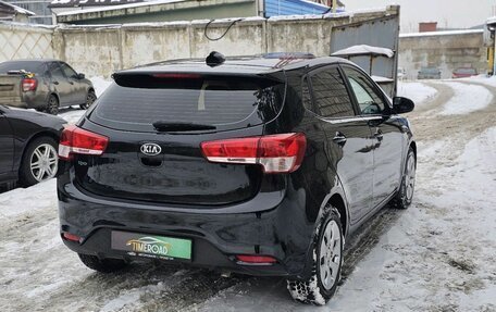 KIA Rio III рестайлинг, 2017 год, 1 043 400 рублей, 5 фотография