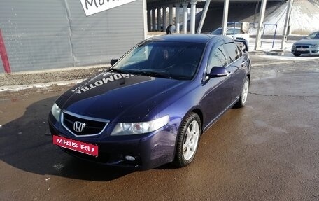 Honda Accord VII рестайлинг, 2004 год, 760 000 рублей, 12 фотография