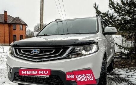 Geely Emgrand X7 I, 2018 год, 1 550 000 рублей, 2 фотография