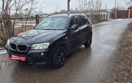 BMW X3, 2013 год, 1 800 000 рублей, 5 фотография