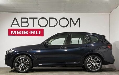 BMW X3, 2024 год, 8 400 000 рублей, 5 фотография