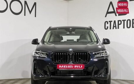 BMW X3, 2024 год, 8 400 000 рублей, 3 фотография