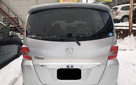 Honda Freed I, 2016 год, 1 283 500 рублей, 5 фотография