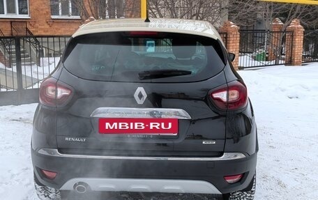 Renault Kaptur I рестайлинг, 2016 год, 1 515 000 рублей, 4 фотография