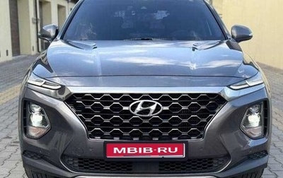 Hyundai Santa Fe IV, 2019 год, 2 200 000 рублей, 1 фотография