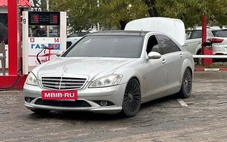 Mercedes-Benz S-Класс, 2007 год, 1 150 000 рублей, 5 фотография