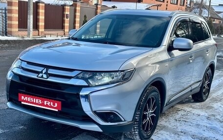 Mitsubishi Outlander III рестайлинг 3, 2015 год, 2 050 000 рублей, 6 фотография