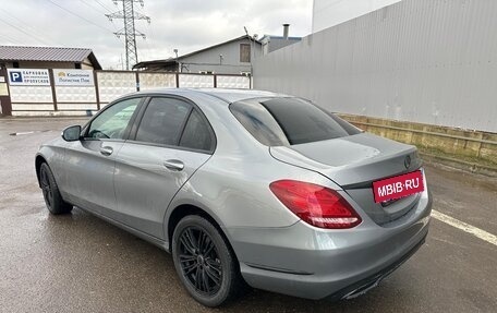 Mercedes-Benz C-Класс, 2014 год, 2 130 000 рублей, 3 фотография