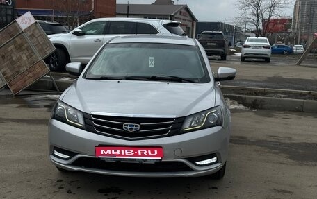 Geely Emgrand EC7, 2016 год, 685 000 рублей, 1 фотография