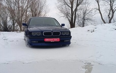 BMW 7 серия, 1998 год, 850 000 рублей, 1 фотография