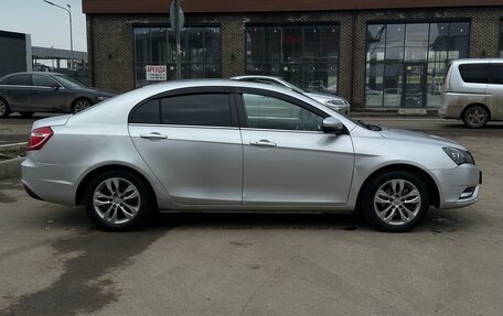 Geely Emgrand EC7, 2016 год, 685 000 рублей, 3 фотография