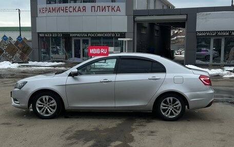 Geely Emgrand EC7, 2016 год, 685 000 рублей, 7 фотография