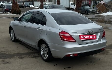 Geely Emgrand EC7, 2016 год, 685 000 рублей, 6 фотография