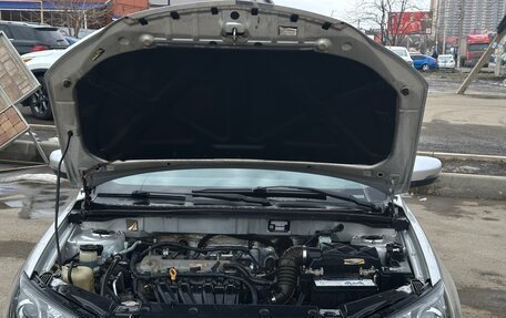 Geely Emgrand EC7, 2016 год, 685 000 рублей, 25 фотография