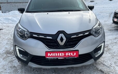 Renault Kaptur I рестайлинг, 2021 год, 1 870 000 рублей, 1 фотография