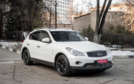 Infiniti QX50 I рестайлинг, 2014 год, 1 900 000 рублей, 1 фотография