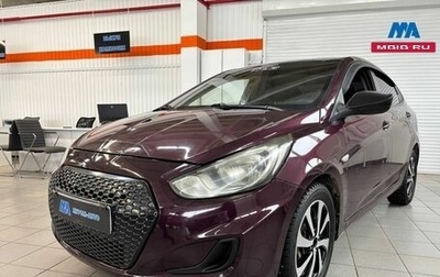 Hyundai Solaris II рестайлинг, 2011 год, 650 000 рублей, 1 фотография