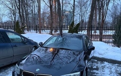 BMW 3 серия, 2010 год, 1 550 000 рублей, 1 фотография