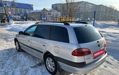 Toyota Avensis III рестайлинг, 2000 год, 515 000 рублей, 1 фотография