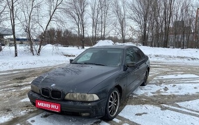 BMW 5 серия, 1998 год, 550 000 рублей, 1 фотография