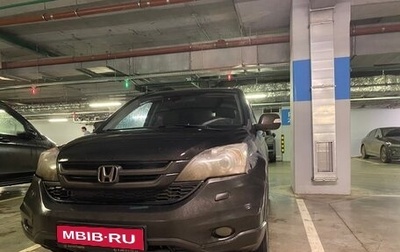 Honda CR-V III рестайлинг, 2011 год, 1 300 000 рублей, 1 фотография