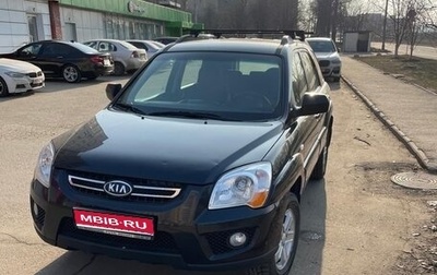 KIA Sportage II, 2010 год, 1 305 000 рублей, 1 фотография