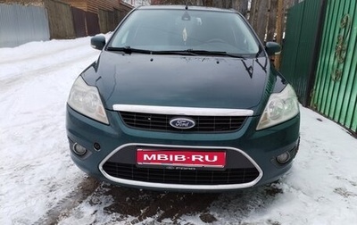 Ford Focus II рестайлинг, 2008 год, 650 000 рублей, 1 фотография