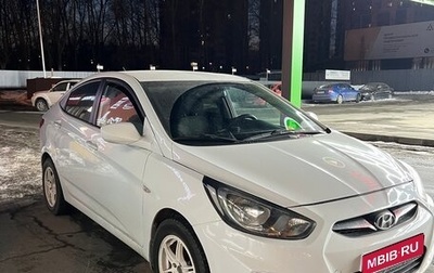 Hyundai Solaris II рестайлинг, 2013 год, 695 600 рублей, 1 фотография