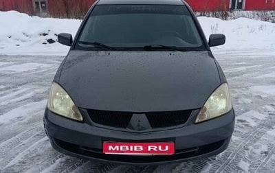 Mitsubishi Lancer IX, 2006 год, 470 000 рублей, 1 фотография