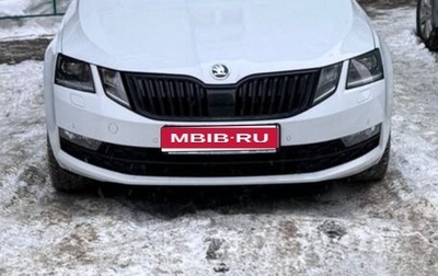 Skoda Octavia, 2019 год, 2 500 000 рублей, 1 фотография