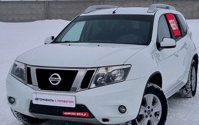 Nissan Terrano III, 2019 год, 1 687 000 рублей, 1 фотография