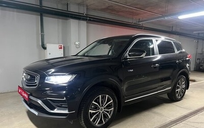 Geely Atlas, 2023 год, 2 150 000 рублей, 1 фотография