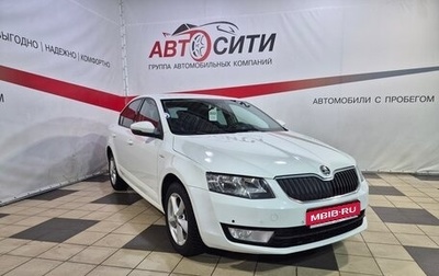 Skoda Octavia, 2016 год, 1 137 000 рублей, 1 фотография