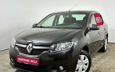 Renault Logan II, 2018 год, 830 000 рублей, 1 фотография