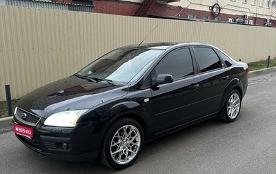 Ford Focus II рестайлинг, 2006 год, 750 000 рублей, 1 фотография