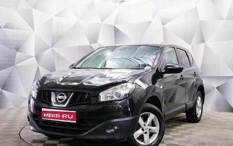 Nissan Qashqai, 2012 год, 1 193 000 рублей, 1 фотография