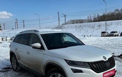 Skoda Kodiaq I, 2019 год, 3 650 000 рублей, 1 фотография