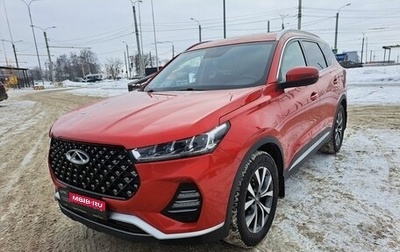 Chery Tiggo 7 Pro, 2022 год, 1 680 000 рублей, 1 фотография