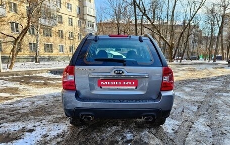 KIA Sportage II, 2009 год, 950 000 рублей, 9 фотография