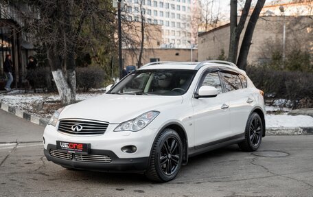 Infiniti QX50 I рестайлинг, 2014 год, 1 900 000 рублей, 2 фотография