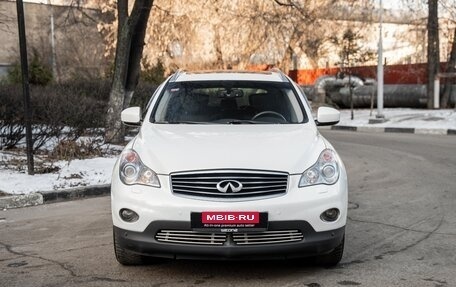 Infiniti QX50 I рестайлинг, 2014 год, 1 900 000 рублей, 5 фотография