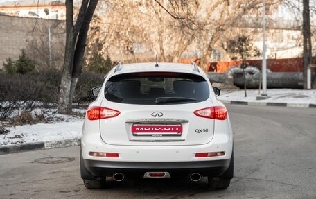 Infiniti QX50 I рестайлинг, 2014 год, 1 900 000 рублей, 6 фотография