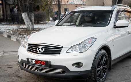 Infiniti QX50 I рестайлинг, 2014 год, 1 900 000 рублей, 16 фотография