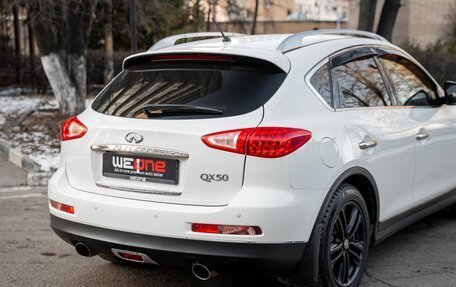 Infiniti QX50 I рестайлинг, 2014 год, 1 900 000 рублей, 29 фотография