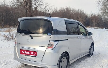 Honda Freed I, 2013 год, 1 270 000 рублей, 26 фотография