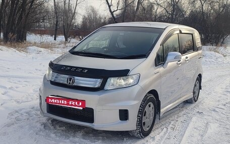 Honda Freed I, 2013 год, 1 270 000 рублей, 22 фотография