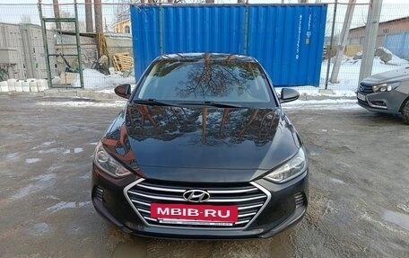 Hyundai Elantra VI рестайлинг, 2016 год, 1 420 000 рублей, 20 фотография