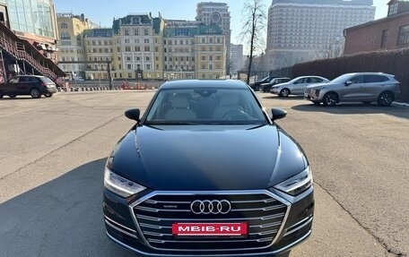 Audi A8, 2019 год, 7 450 000 рублей, 2 фотография